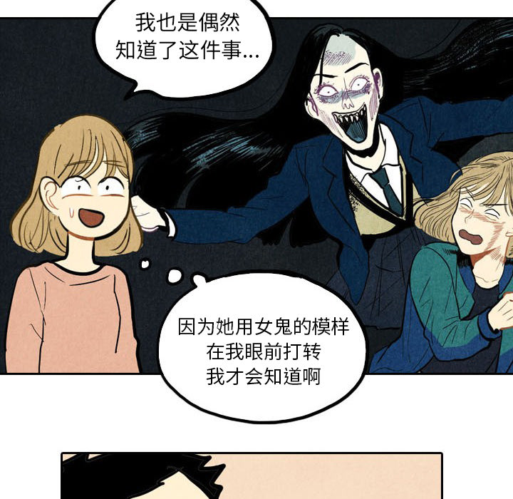 第3话_334