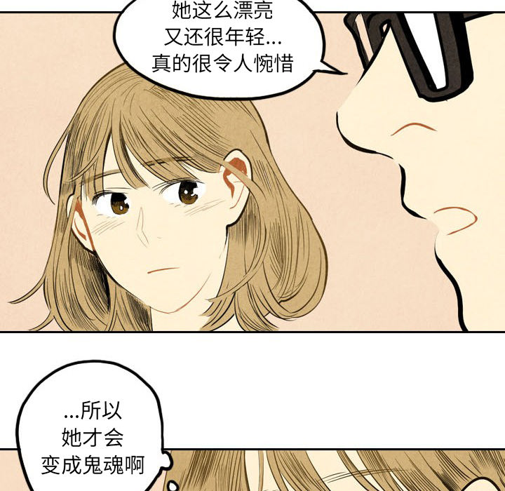 第3话_337