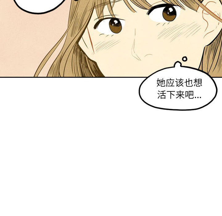 第3话_338