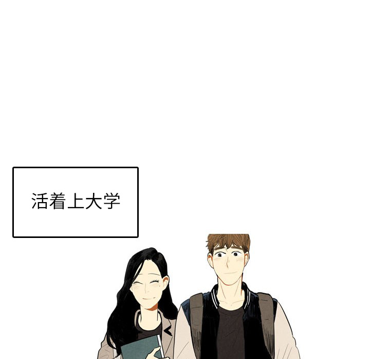 第3话_339
