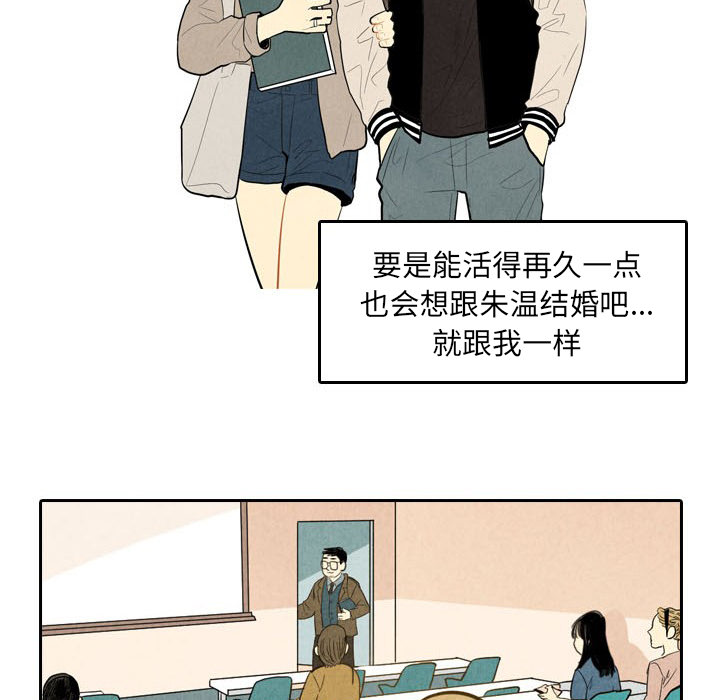 第3话_340