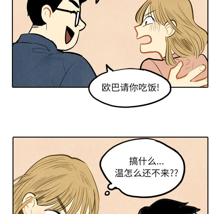 第3话_343
