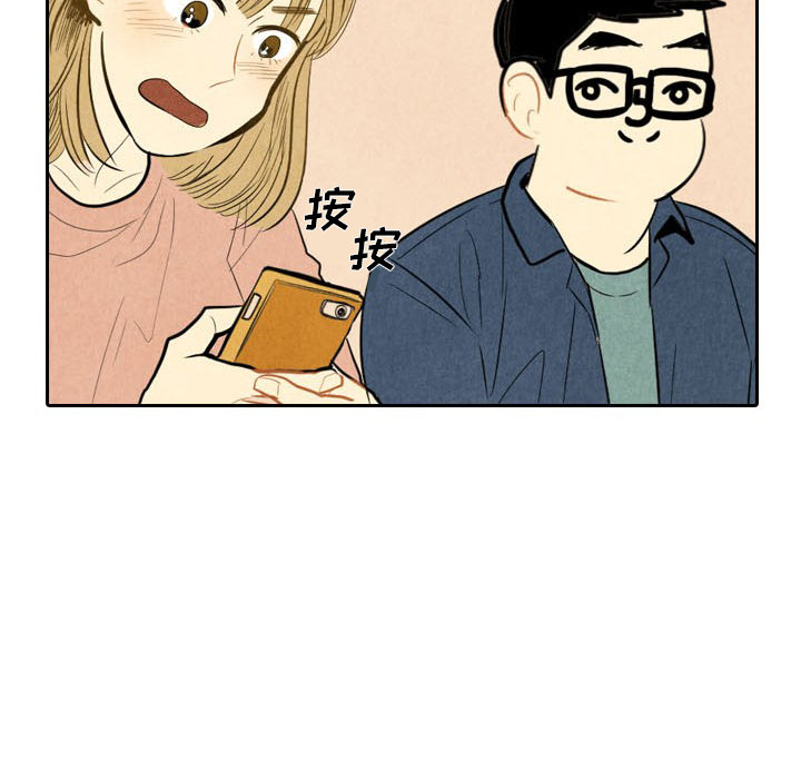 第3话_344