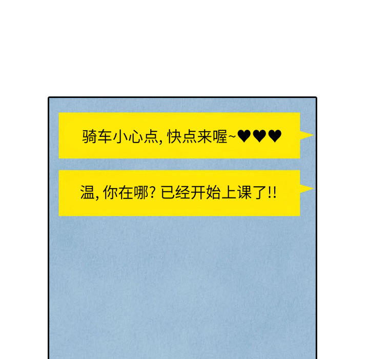 第3话_345