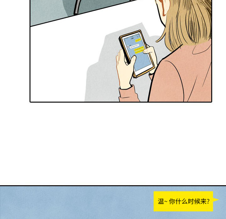 第3话_35