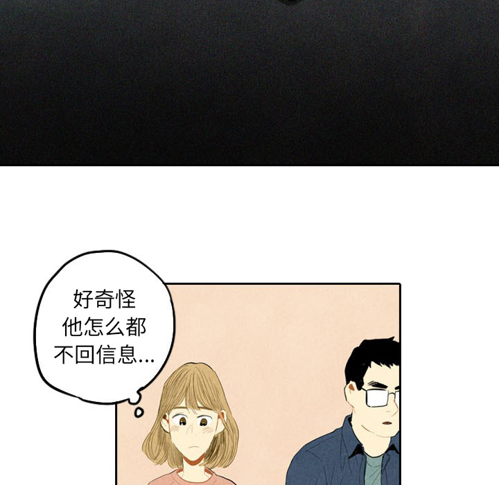 第3话_350