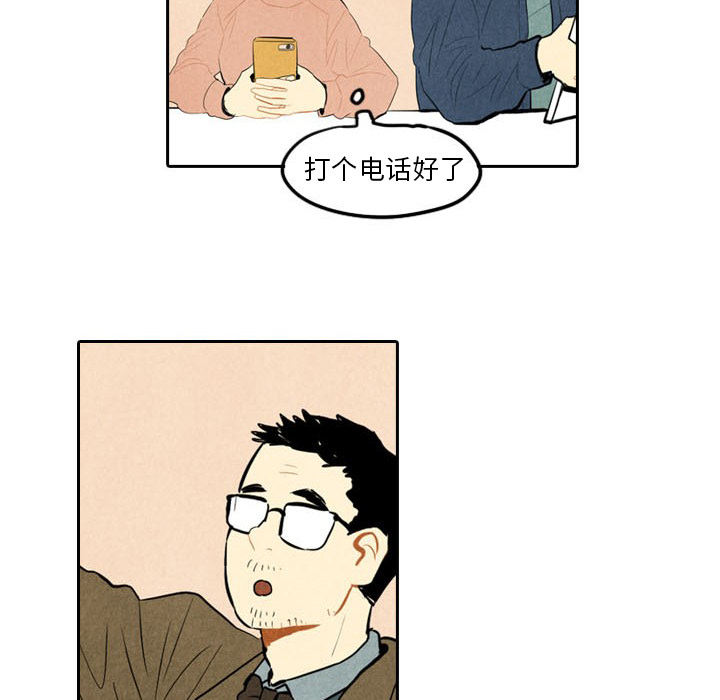 第3话_351