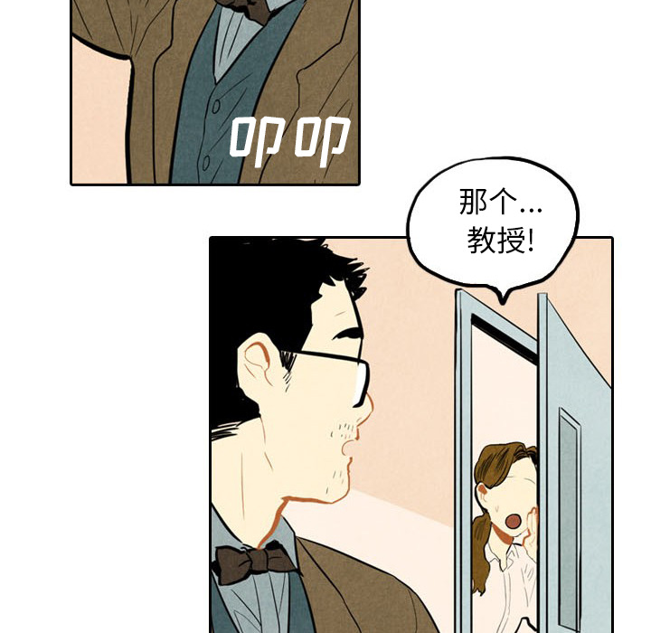 第3话_352