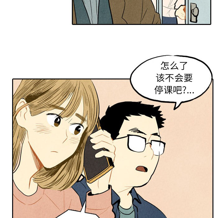 第3话_353