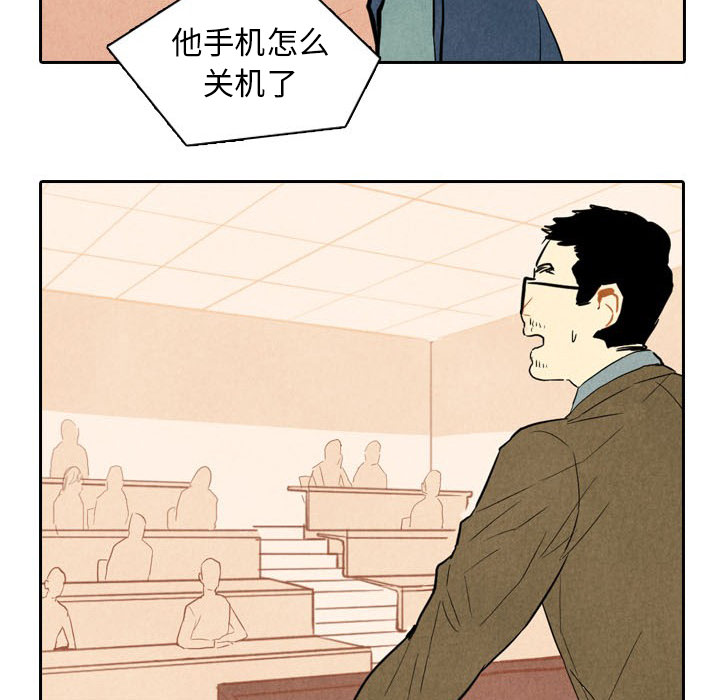 第3话_354