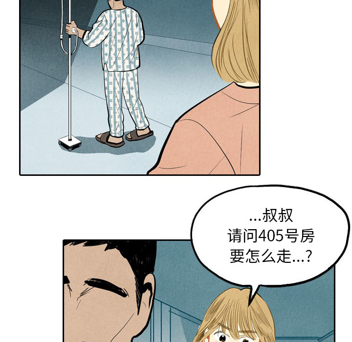 第3话_359