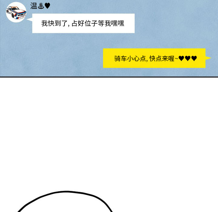 第3话_36