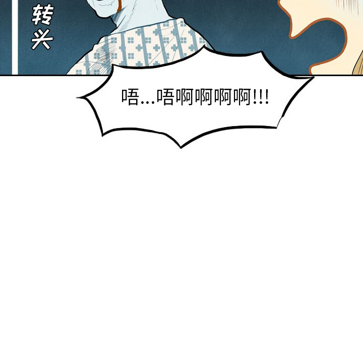 第3话_361