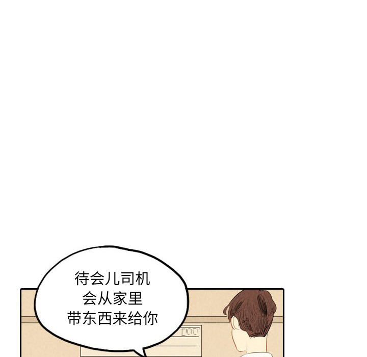 第3话_367