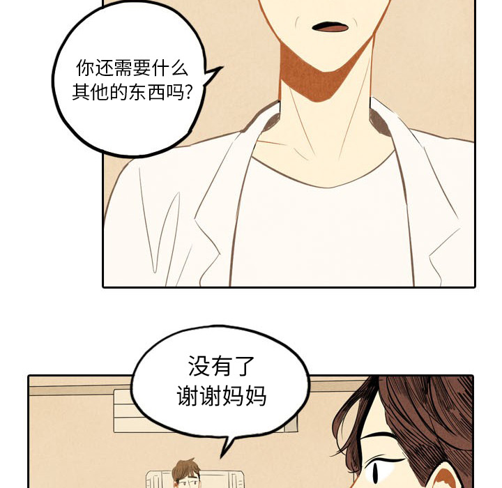 第3话_369