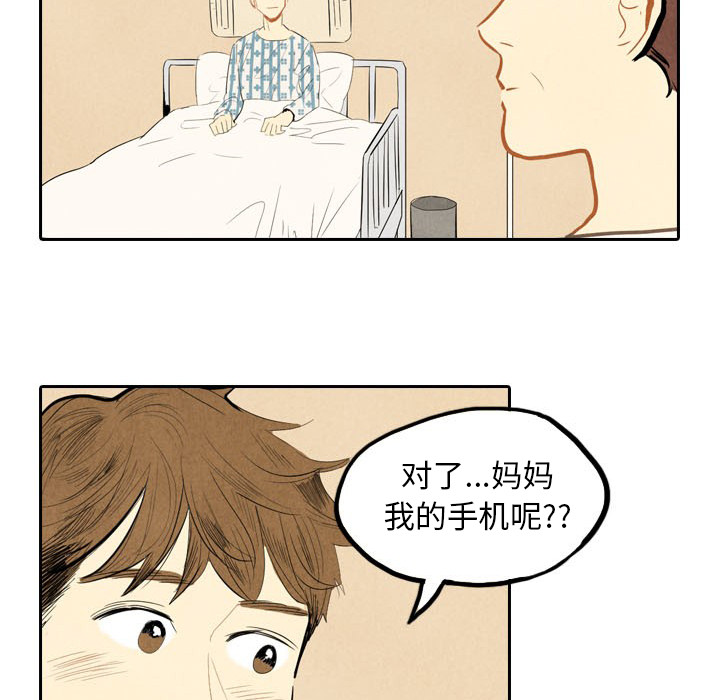 第3话_370