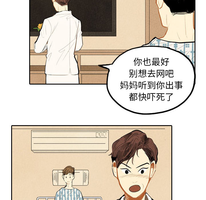 第3话_375