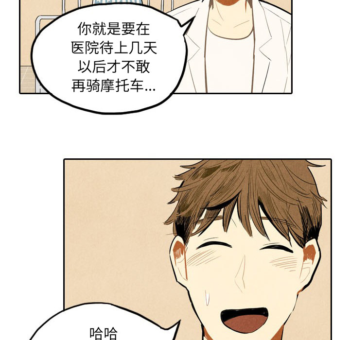 第3话_376