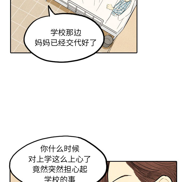 第3话_378