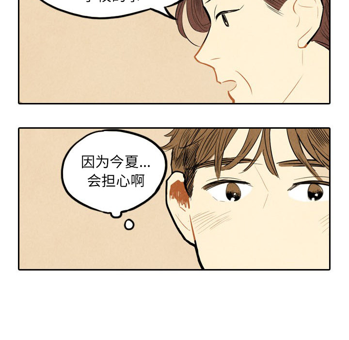 第3话_379