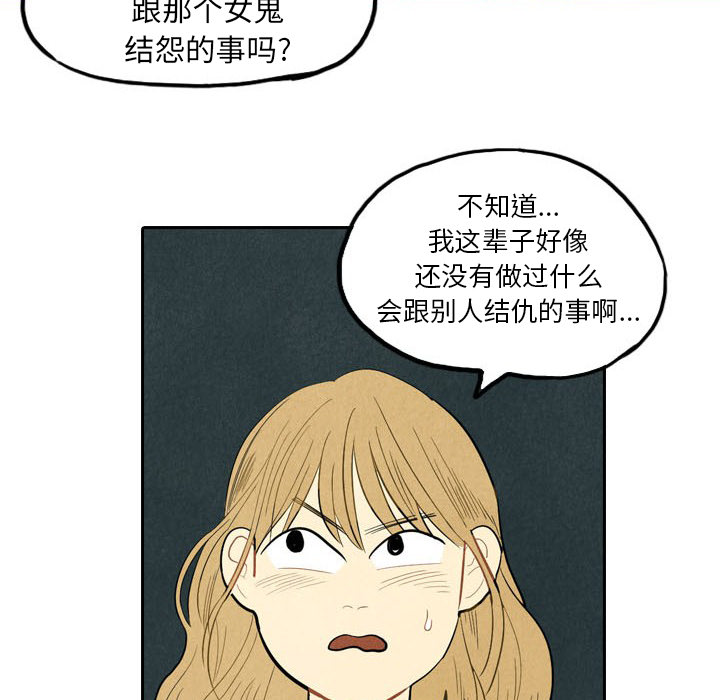 第2话_210