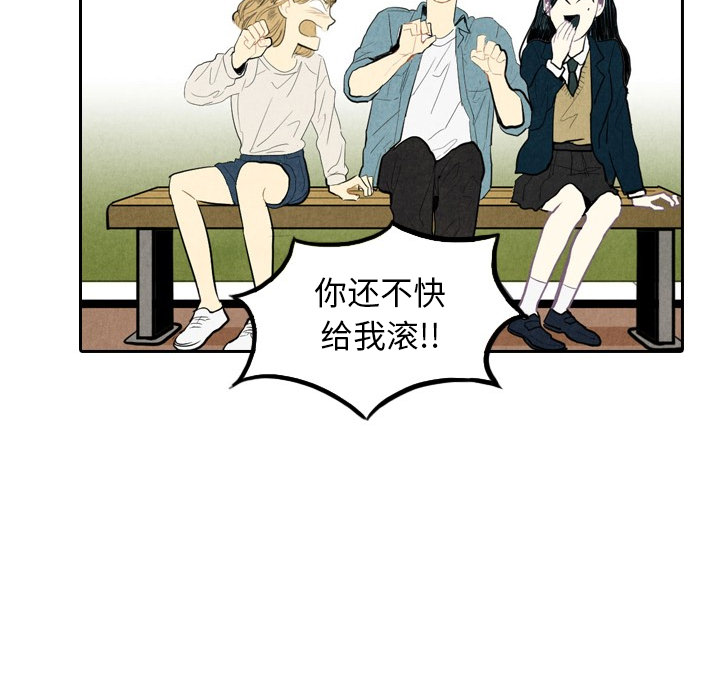 第2话_2102