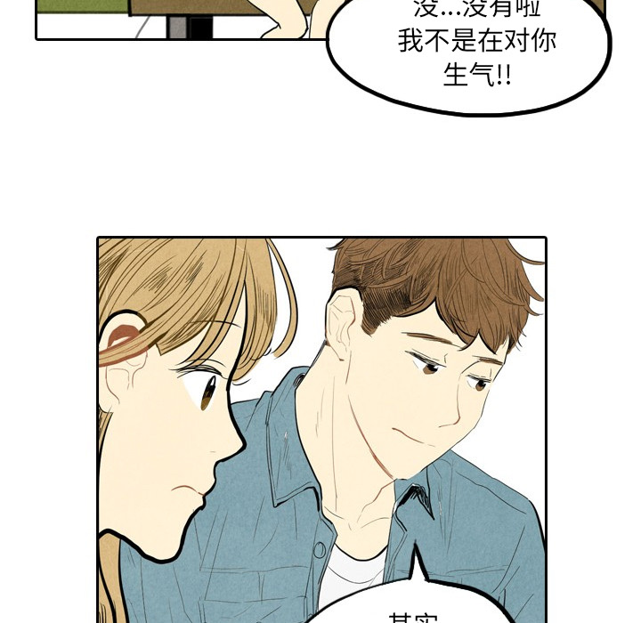 第2话_2104