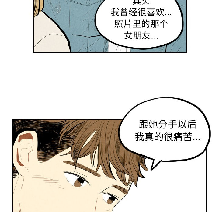 第2话_2105