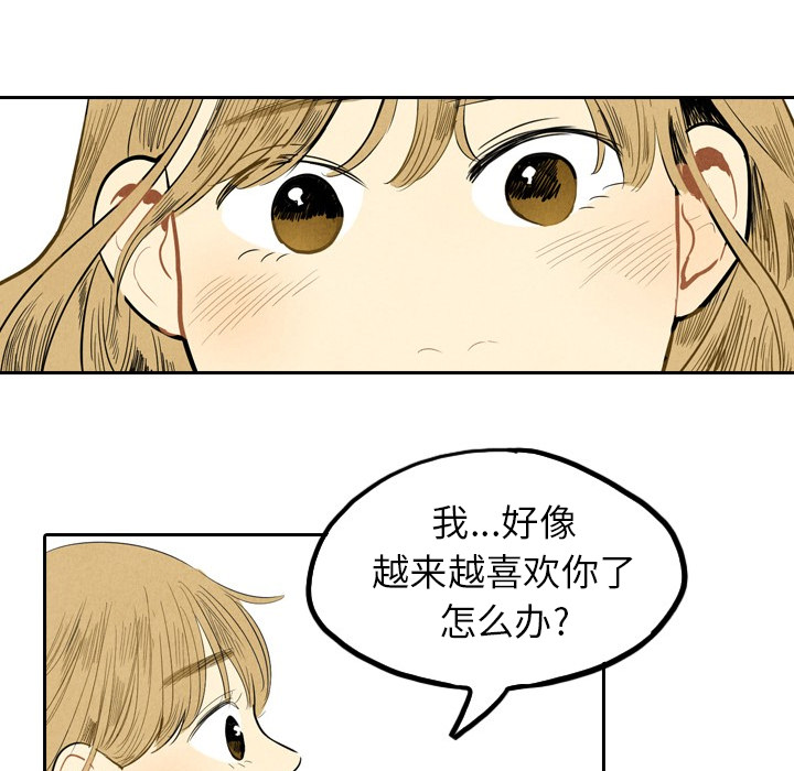 第2话_2116