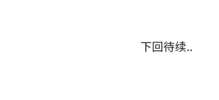第2话_2134