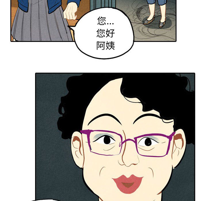 第2话_214