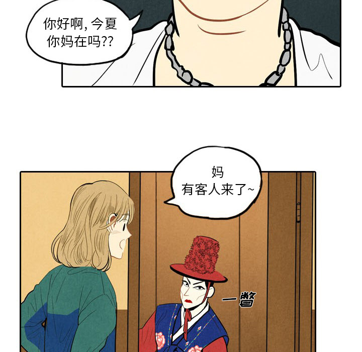 第2话_215