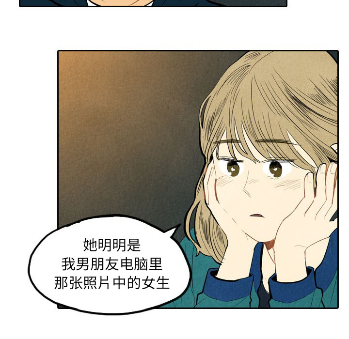第2话_226
