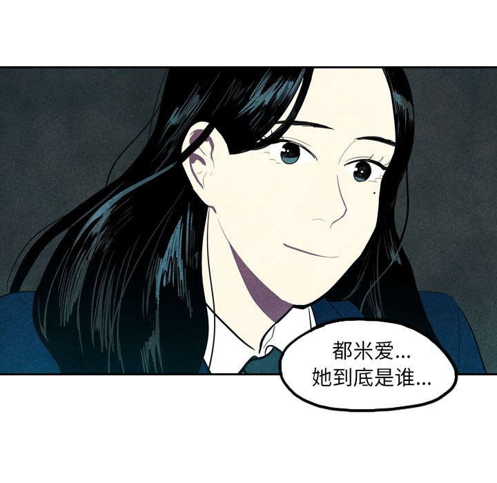 第2话_227