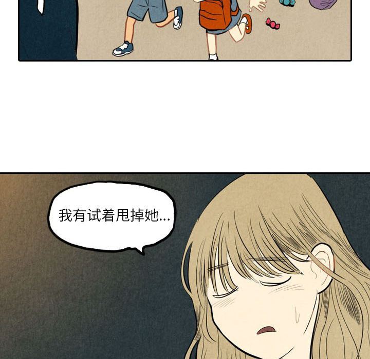 第2话_229