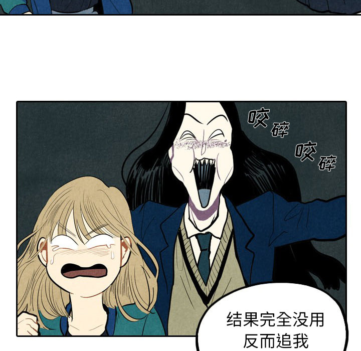 第2话_231
