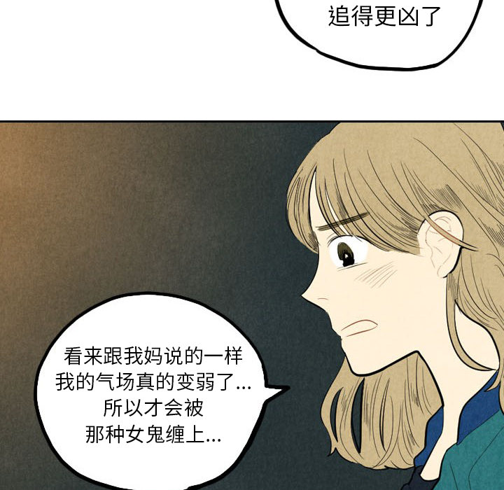 第2话_232