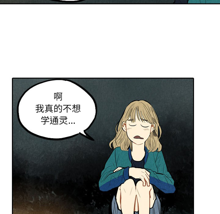 第2话_233