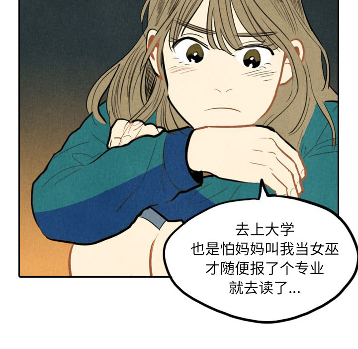 第2话_241