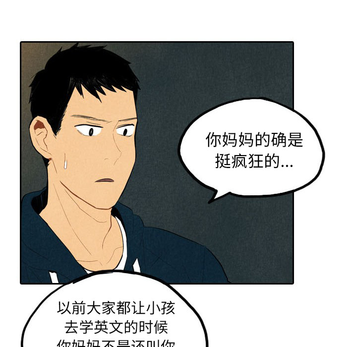 第2话_242