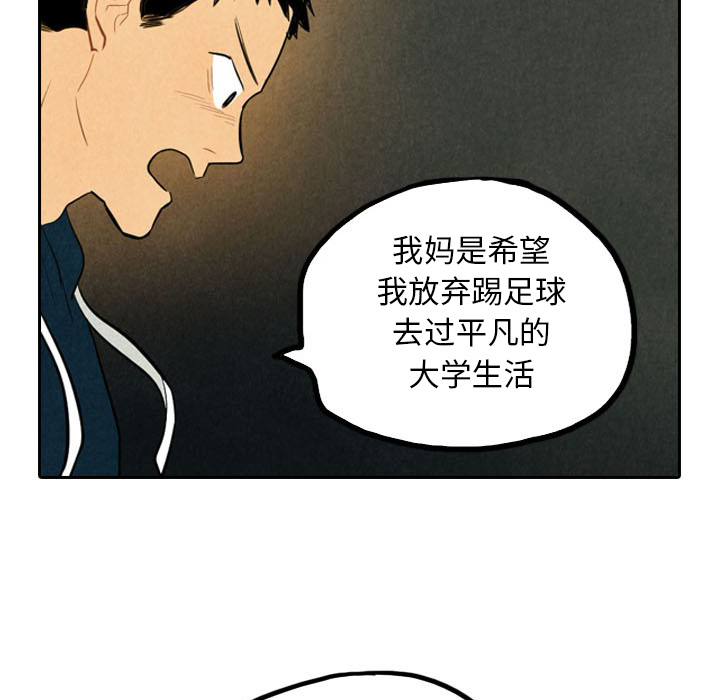 第2话_245