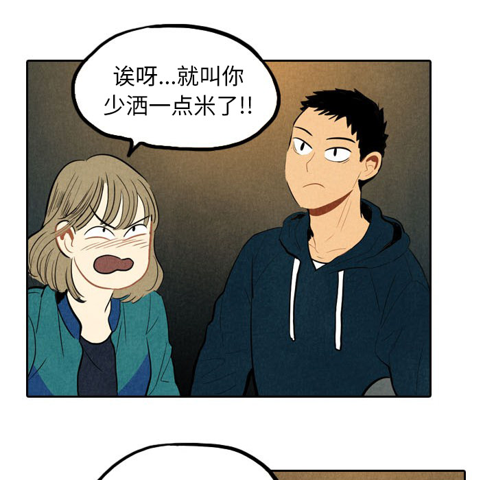 第2话_251