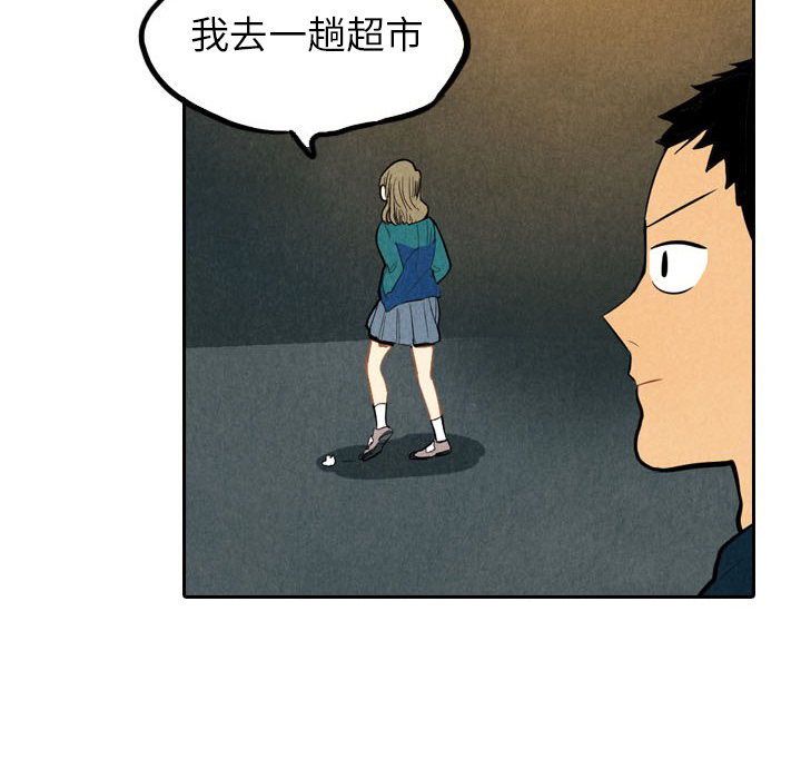 第2话_252
