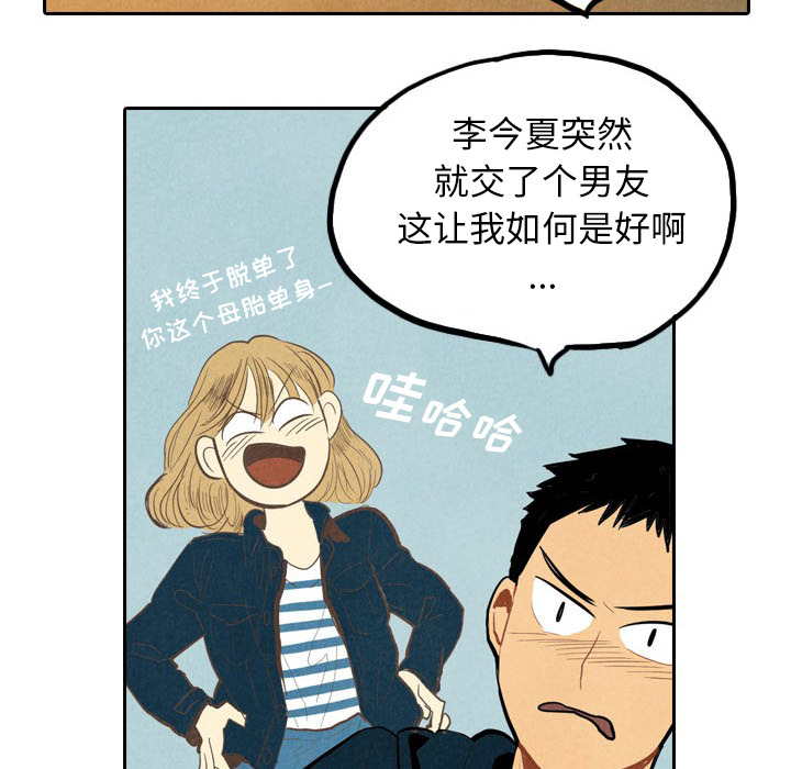 第2话_257