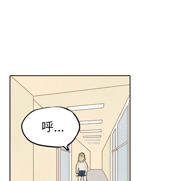 第2话_263