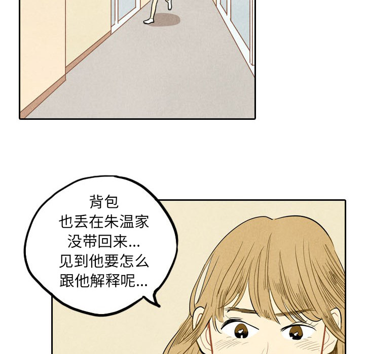 第2话_264