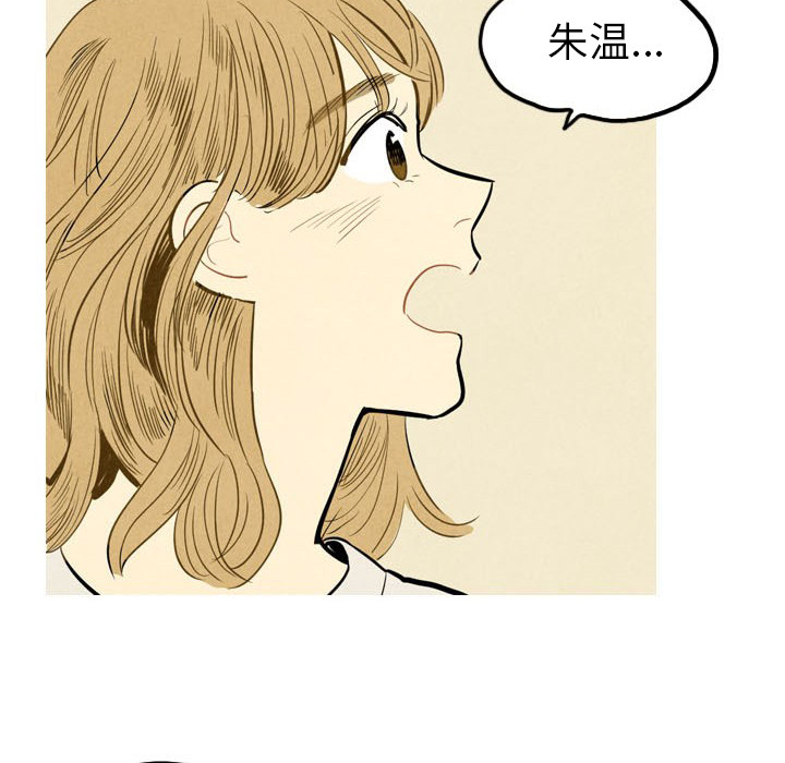 第2话_268