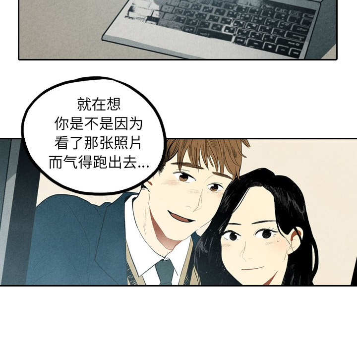 第2话_280