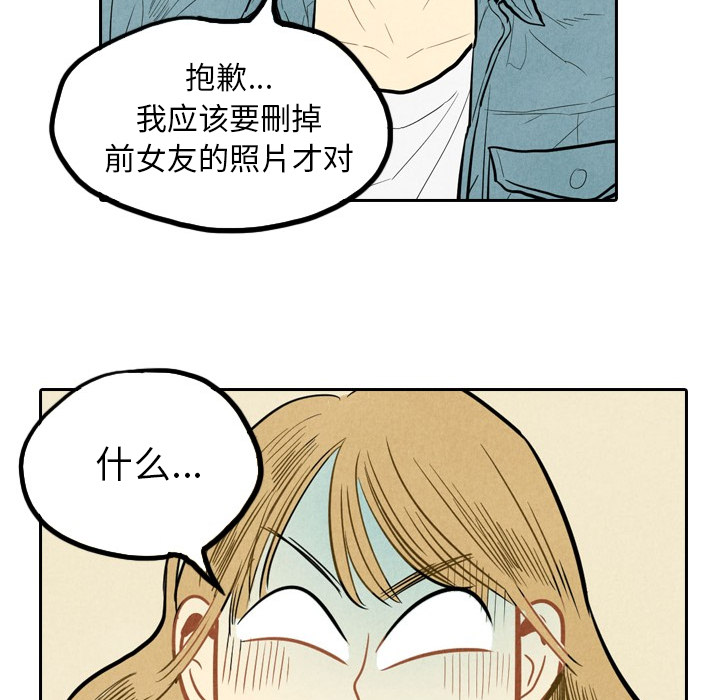 第2话_282