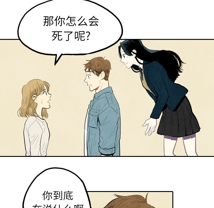 第2话_284